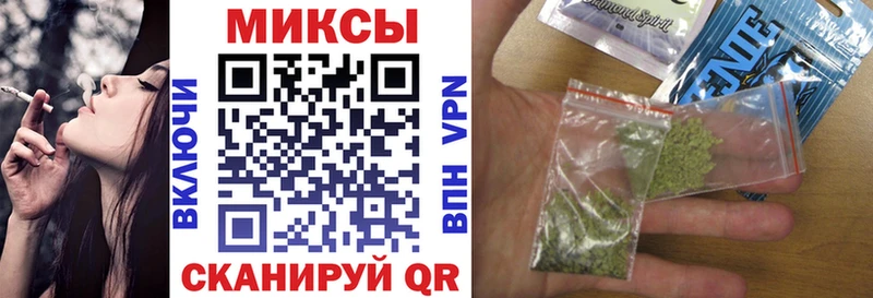 Бутират жидкий экстази  kraken зеркало  Орск 