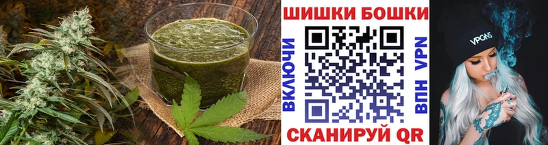 Cannafood марихуана Орск