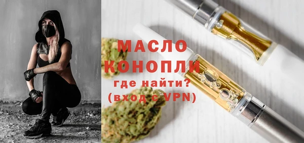 МДМА Верхнеуральск