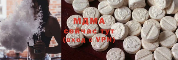 скорость mdpv Верхний Тагил