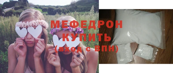 скорость mdpv Верхний Тагил