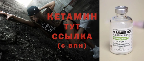 COCAINE Верея