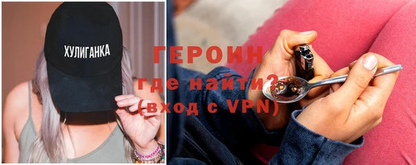 скорость mdpv Верхний Тагил
