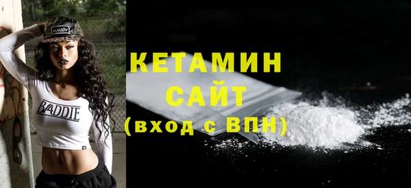 скорость mdpv Верхний Тагил