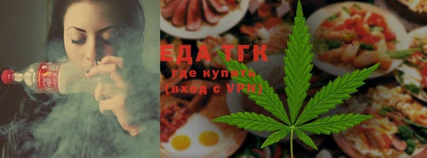 COCAINE Верея