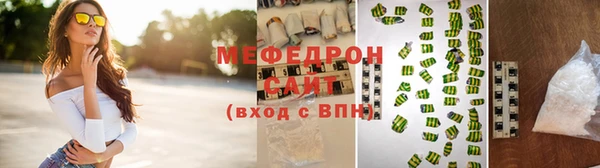 COCAINE Верея