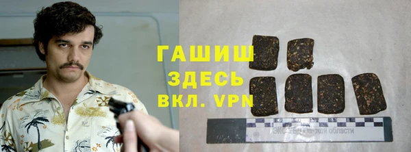 МДМА Верхнеуральск