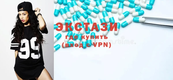 скорость mdpv Верхний Тагил