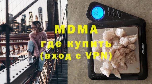 COCAINE Верея