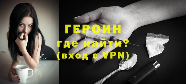 МДМА Верхнеуральск