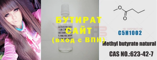 скорость mdpv Верхний Тагил