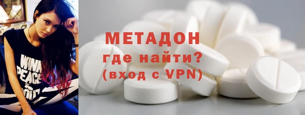 МДМА Верхнеуральск