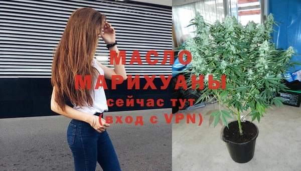 COCAINE Верея