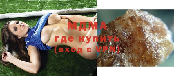 скорость mdpv Верхний Тагил