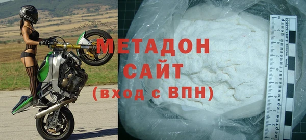 МДМА Верхнеуральск