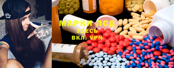 COCAINE Верея