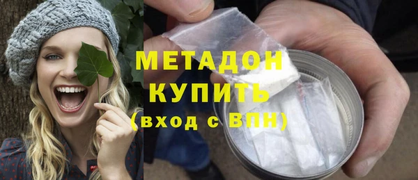 МДМА Верхнеуральск
