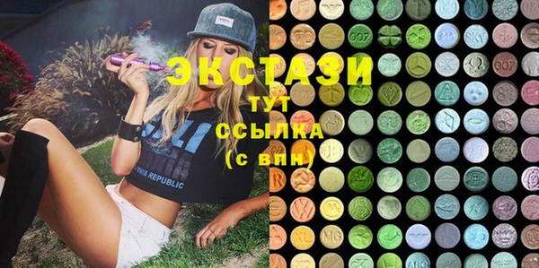 COCAINE Верея